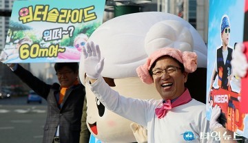 허태정 유성구청장, 유성온천문화축제 즐거움으로 Healing 하세요!