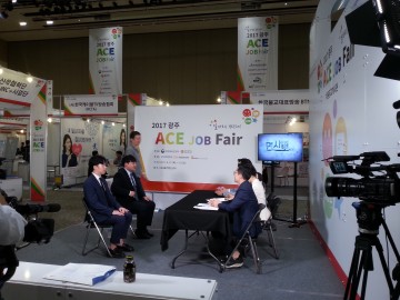 광주 서구, ‘ACE Fair’ 맞춤형 미니취업박람회