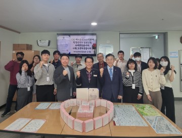 한국효문화진흥원, ‘행정안전부 장관 표창’ 수상