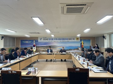 장흥 관산읍, 복지 사각지대 해소 위한 시책 발굴 나서  