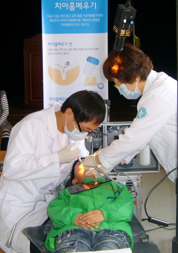 태안군, 취약계층 아동 ‘무료 치과 진료 나서