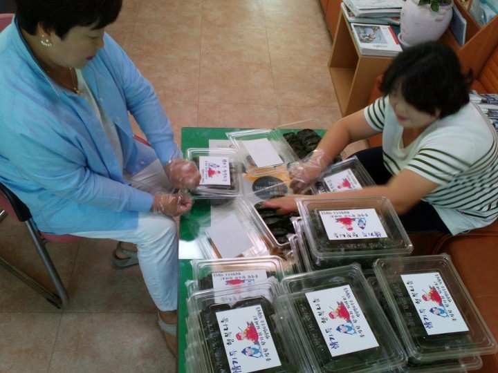 부안 변산면, 추석맞이 ‘情가득 행복나눔’ 실천