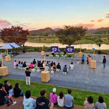 나주시, ‘남평 청춘 버스킹’ 전통시장서 청년 문화 꽃피운다  