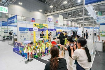 전남도, 여수서 대한민국 기후환경 에너지대전 개최