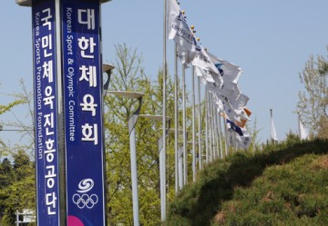 [미투] 최민경 대한체육회 고참부장으로부터 '성추행' 당했다는 주장