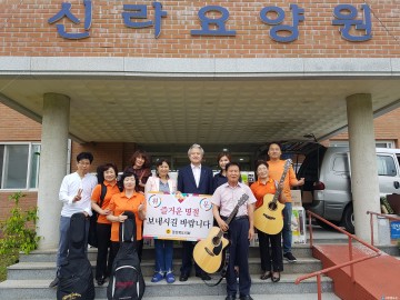 김명호 경북도의원, 추석 맞아 사회복지시설 위문