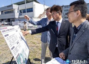대전 대덕구, 대화동 거점시설 2585㎡ 조성…5월 착공
