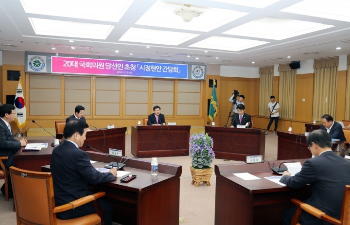 권선택 대전시장, 대전발전과 현안해결에 초당적 협력