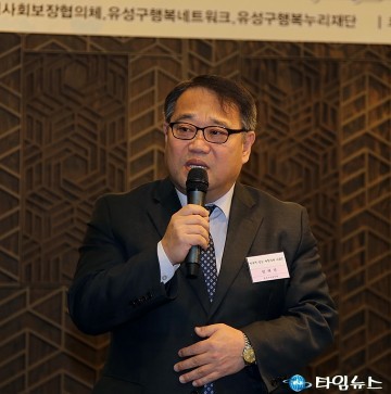 민태권 유성구의회 의장, 따뜻한 마음이 희망의 등불이 되기를!