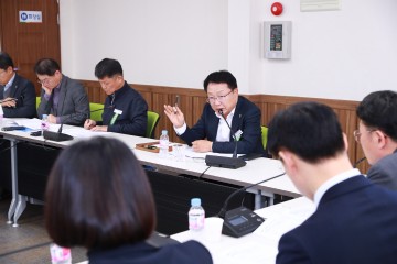 울진군, 11월 민선8기 주요 현안 및 공약사항 점검회의 개최