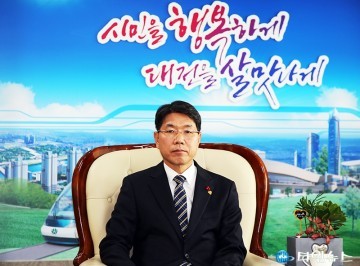 이재관 대전시장 권한대행, 시민을 행복하게 대전을 살맛나게!