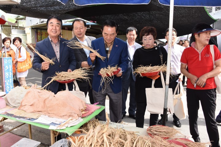추석명절 음식은 전통시장에서