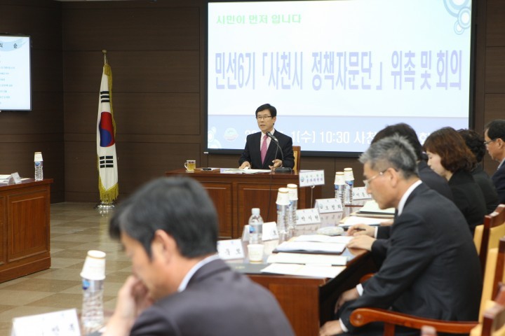 민선 6기 "사천시 정책자문단"  본격 활동 시작