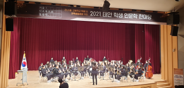 가을, 인문학으로 물들다. 학생인문학 한마당 개최