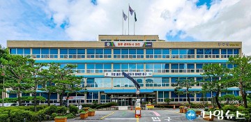 대전 중구, 2024년 7월 정기분 재산세 부과