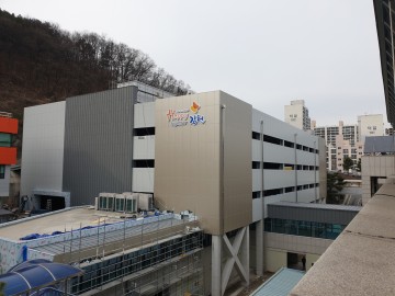 김천시청 고질적인 주차문제 해결위해 주차빌딩 건립 후 5개부서 주차장동 사무실 이전