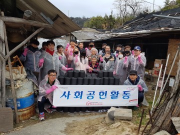 LG 디스플레이 나래원 자치회, 칠곡 석적읍 연탄 봉사활동