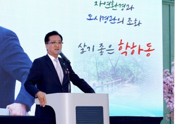 조원휘 대전시의회 의장 “학하동 복합센터, 삶의 질 높일 것”