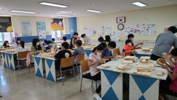 세종시교육청, 학교로 찾아가는 학생체험교실 운영