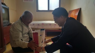 충북남부보훈지청, 추석명절계기 재가복지대상자 위문 현장점검