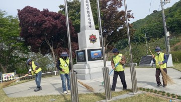 충주문화원, 노인 일자리 사업 만족도 조사 결과 발표