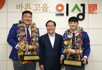의성군청씨름단 2체급 정상에 서다! 
