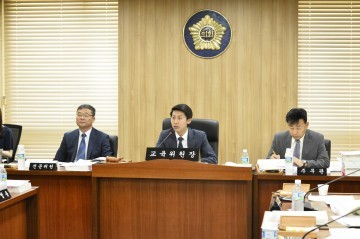 세종시의회 교육위원회, 2017년도 제1회 교육청 추경예산 심사