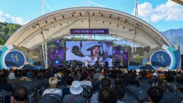영주시, ‘2023 소백산 영주풍기인삼 가요제’ 참가자 모집 
