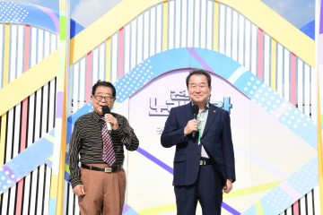 시 승격 70주년 기념 ‘KBS 전국노래자랑’ 김천시편