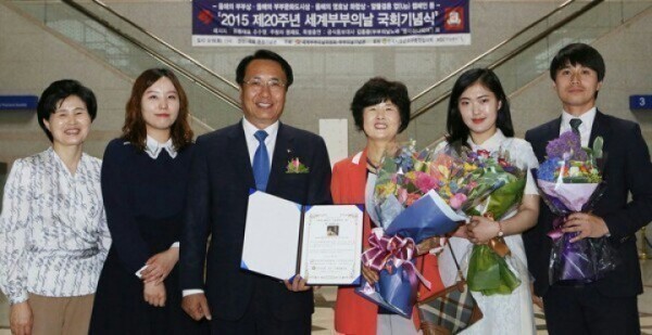 한현택 동구청장, ‘올해의 구청장 부부상’ 수상