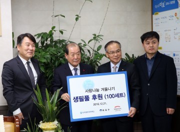 마포구, 펄펄 끓는 이웃사랑의 손길 이어져