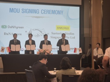 의성군, 규제자유특구 글로벌 협력 거점 구축