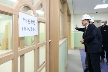 최교진 세종시교육감, 2024년 3월 개교학교(바른유) 현장 점검