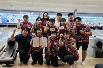 봉화군, 제17회 경상북도지사기 공무원 볼링대회  전체 2위(군부 2위)개인전(박정원) 3위 쾌거