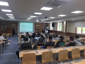 전남대 교육문제연구소, 중학생 대상 에듀테크 교육 진행