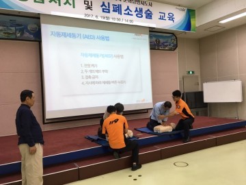 군산시, 문화관광해설사 등 응급상황 대처능력 교육 실시