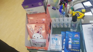 세종시교육청, 미세먼지 대응매뉴얼 학교현장 합동점검 실시