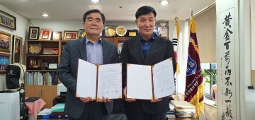 한국기자연합회-빅거니, 다중이용시설 코로나19 확산 방지 MOU 체결