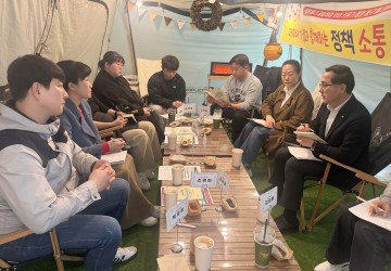 박희조 동구청장, 다자녀 간담회 개최…“현장 목소리 반영”