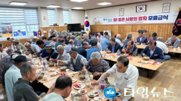 , 참! 좋은 사랑의 밥차 울진군 무더위 보양식 삼계탕으로 여름나기