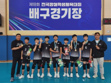 대전시장애인체육회, ‘금16·은12·동10’ 38개 메달획득