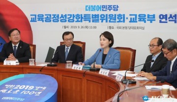 [교육부, 13개大 '학종' 실태조사] "학종 비교과 폐지 검토"...자소서 평가 사라지나