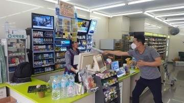 단양경찰서,충북경찰항공대와 합동으로 모의훈련(FTX)