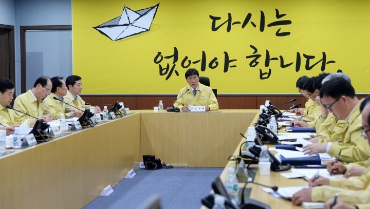 안희정 지사, “세월호가 정치적으로 다투는 모양이 된 것은 정치 지도자들의 책임”
