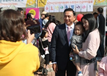 아이가 행복한 놀이한마당 ‘도담 가족페스티벌’