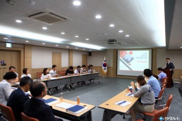 울진군  4차 산업혁명  지역정보화 기본계획 착수
