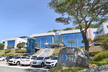 청송군, 식량산업 혁신 새로운 농업 육성