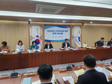 경북도, 2025년도 국가투자예산 확보 전략 보고회 개최 