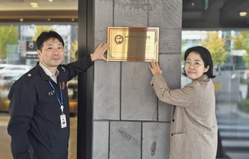 대전소방본부, 소방안전관리 우수업소 6곳 선정…안심 이용환경 조성