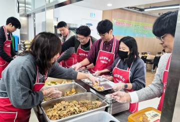 대전테크노파크, 취약계층 무료급식 봉사…2019년부터 이어온 지역 상생 확대